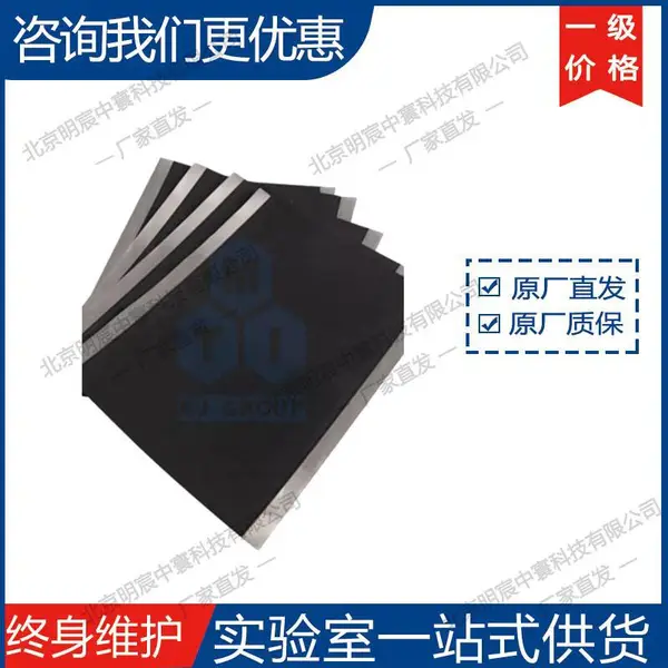 �ƾ�����Ϳ�� ����Ϳ����﮵�/˫�漫Ƭ ����
