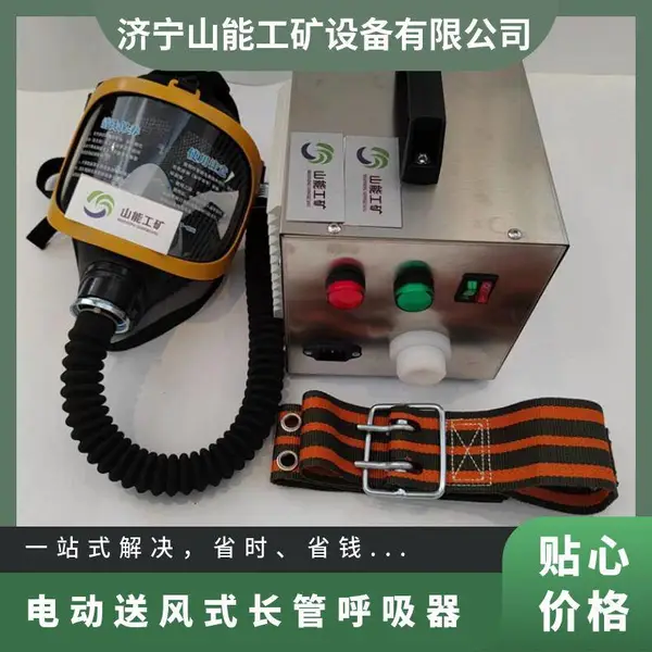 AHK2/4�綯�ͷ�ʽ���ܺ����� ɽ�ܹ�Ӧ﮵�ؿ�