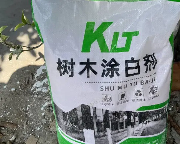 天门植物涂白剂哪家专业 武汉市凯灵特新型材料供应