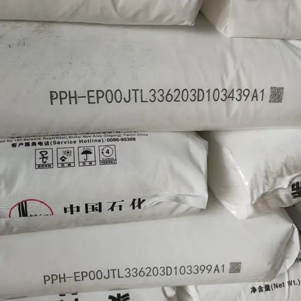 天津石化聚丙烯PPH-EP00管材料