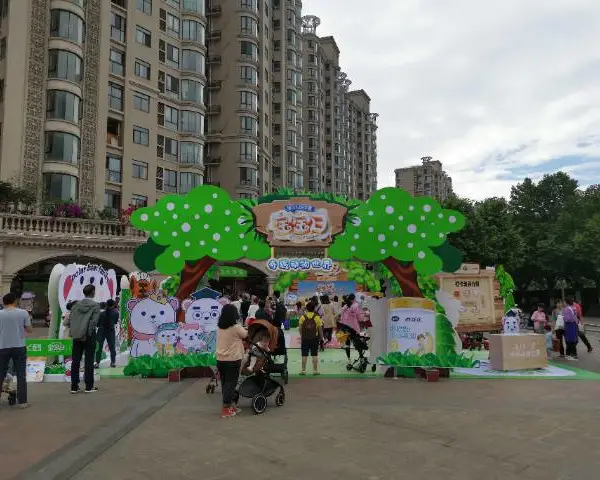 成都团建会议活动一站式服务公司 成都锦昊广告供应