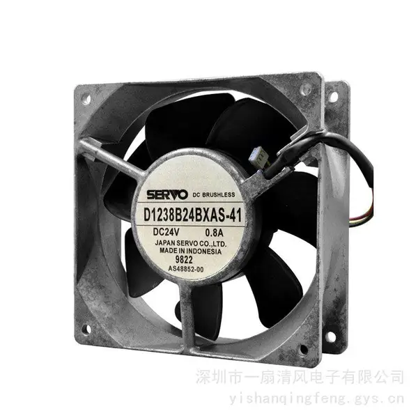 伺服/SERVO D1238B24BXAS-41 24V 0.8A 12038 12CM变频器散热风扇