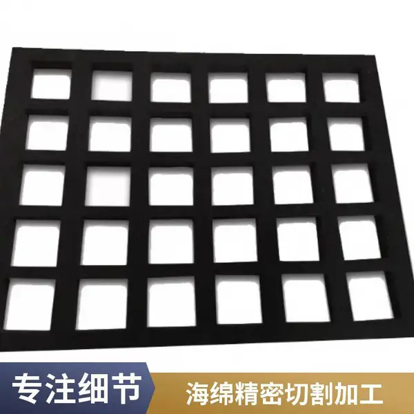 水刀加工泡沫棉 海绵切割 异形镂空 深圳工艺切割