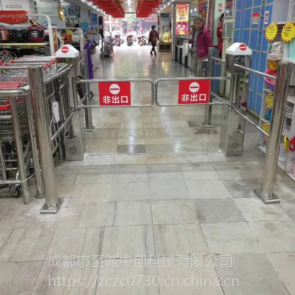 成都厂家直销超市进出口圆柱摆闸/红外感应防撞道闸人行通道闸智能门禁系统