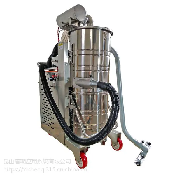 7500w工业级吸尘器pt751 洁威尔7.5kw工业用吸尘器