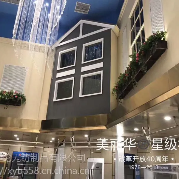 莆田不同批次聚酯纤维吸音板有色差吗