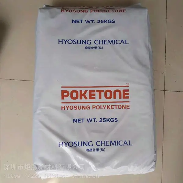 ����POKM930A��ͪ ��˿�������ܽ���