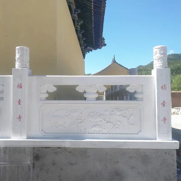 草白玉栏板和汉白玉栏板的区别-曲阳县聚隆园林雕塑