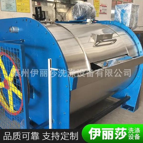 ����ɯXGP-300��ҵϴ�»� 300kg��ʽˮϴ�� ɰϴ�� ţ���˲������ϴ�豸