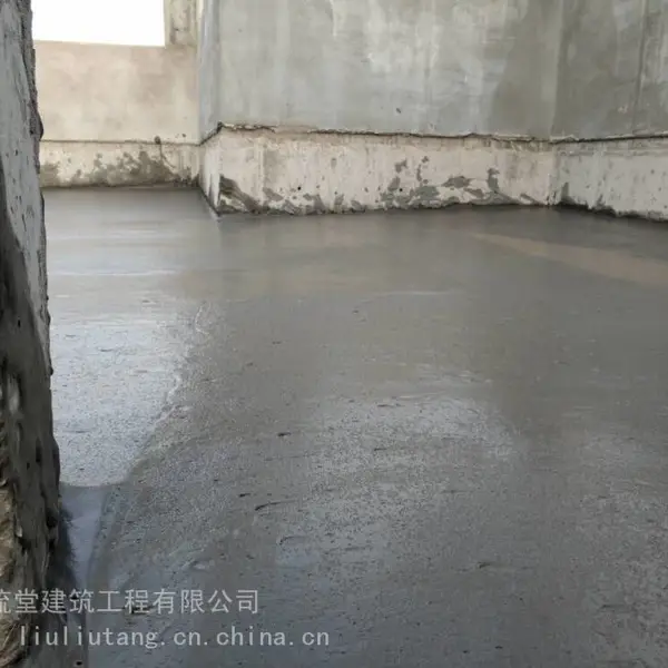 榆林耐水水泥轻集料混凝土、抗压轻集料混凝土、高强轻集料混凝土400kg/m?