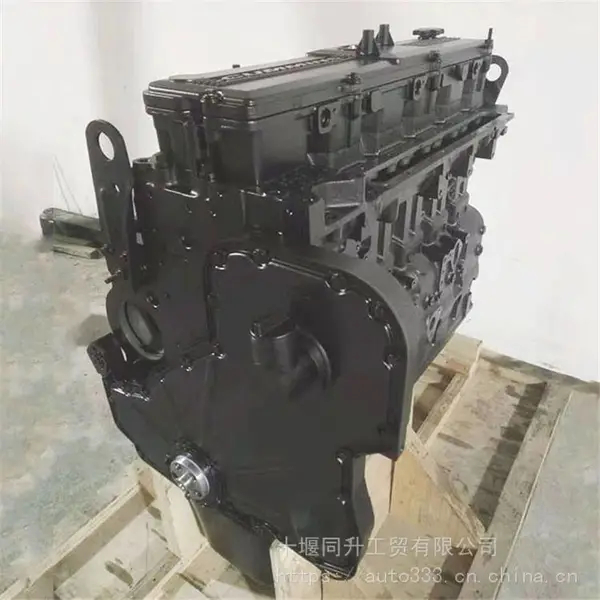 ���翵��˹ISCE8.3���ͷ������ܳɻ�������� ͹���������ܳ�