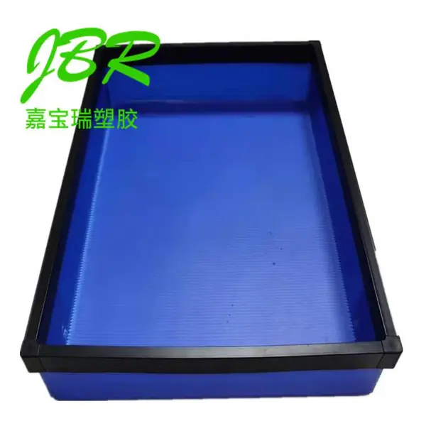 厂家供应pp中空板周转箱