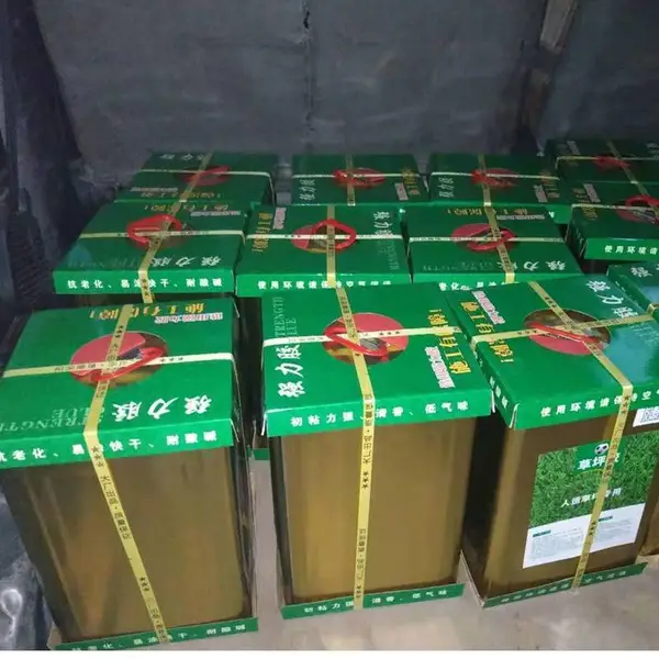 ��ζ��ƺ��ˮ���ͽ�ճ�˶��������������ϼٲ�Ƥ��̺�ص�̻�����