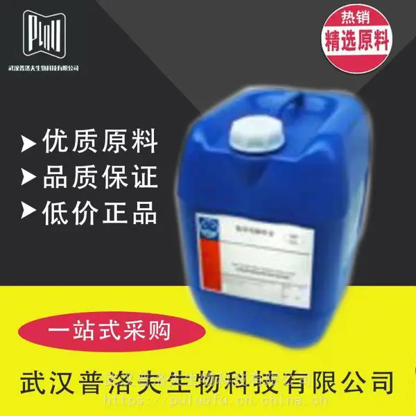 环氧树脂TDE85 2-二甲酸二缩水甘油酯 用作胶黏剂或稀释剂 可拆包