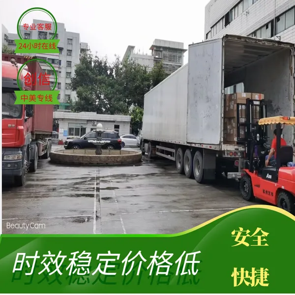 ��߳������� ���ڿ羳 ������������ һվʽ����˫�������