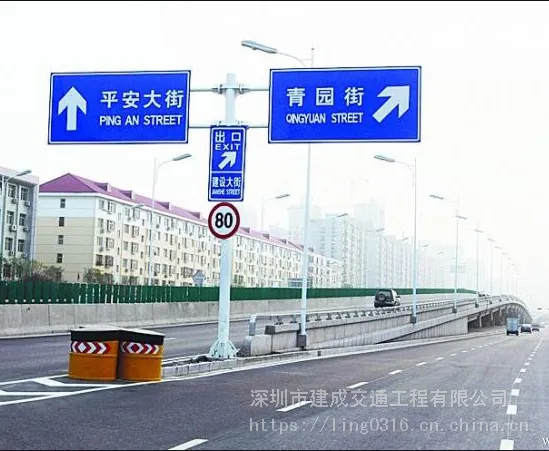道路指示牌定制,道路划线,减速带安装