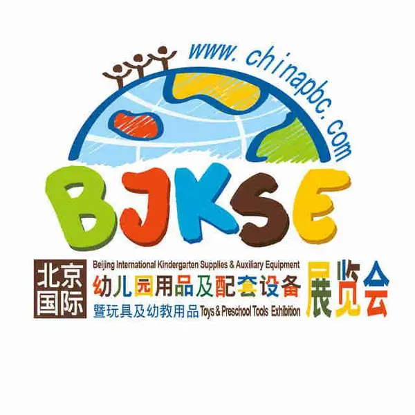 第24届北京国际幼教展