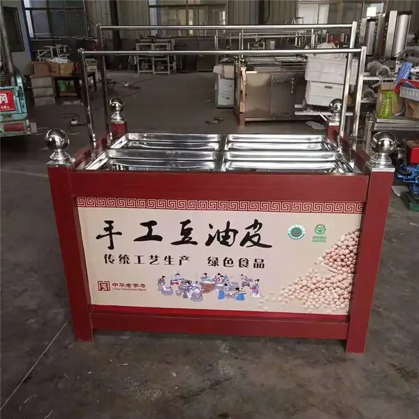 多功能腐竹油皮机 自动化腐竹机设备 具备大小型号