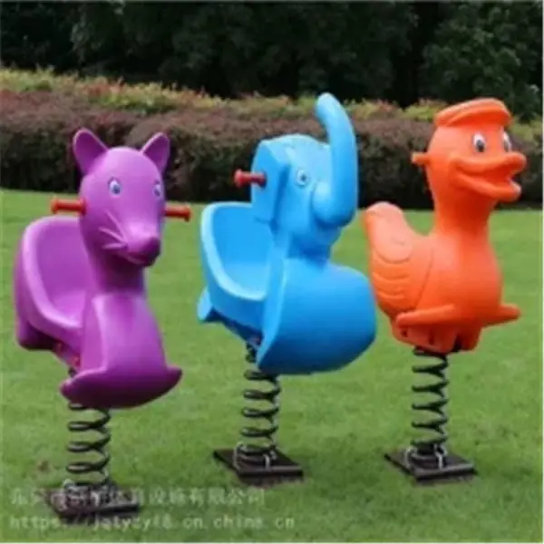 卡通弹簧摇椅_游乐场游乐设施弹簧摇椅_剑桥体育室外弹簧摇椅批发供应