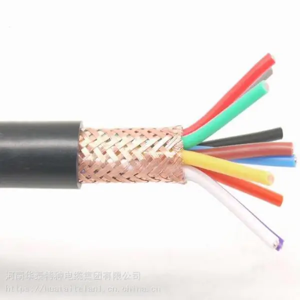 屏蔽通讯计算机电缆DJYVP-2*1.5