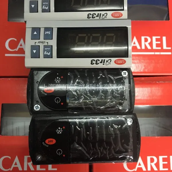(carel) 卡乐常用型号及参数