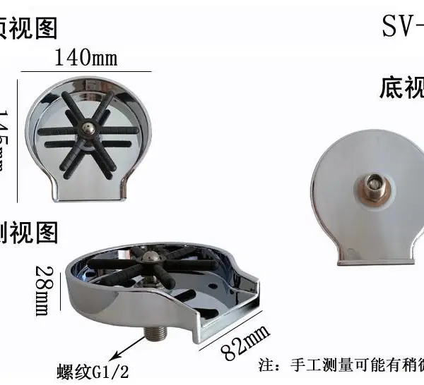 家用洗杯器 商用洗杯机SV-5 节能免清洗 单手操作 接水即用 一按喷洗
