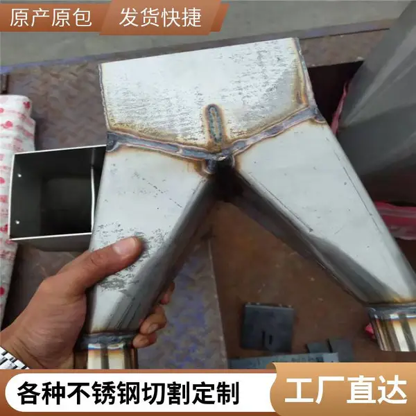 预埋件 斜铁 异形件 工矿铁路配件 公路建筑用垫片厂家