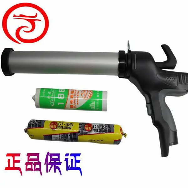 乾渌通--英国COX电动打胶枪600ml|锂电池胶枪|充电硅胶枪