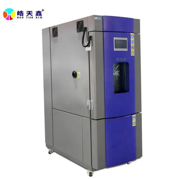 有色金属材料高低温试验箱高低温箱交变循环试验