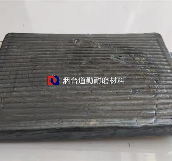 耐磨铸石衬板
