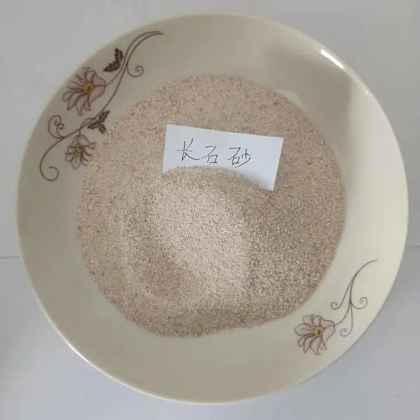 供应胚料用长石粉 100-325目齐全 钾钠9以上 釉面用 颗粒20-120目