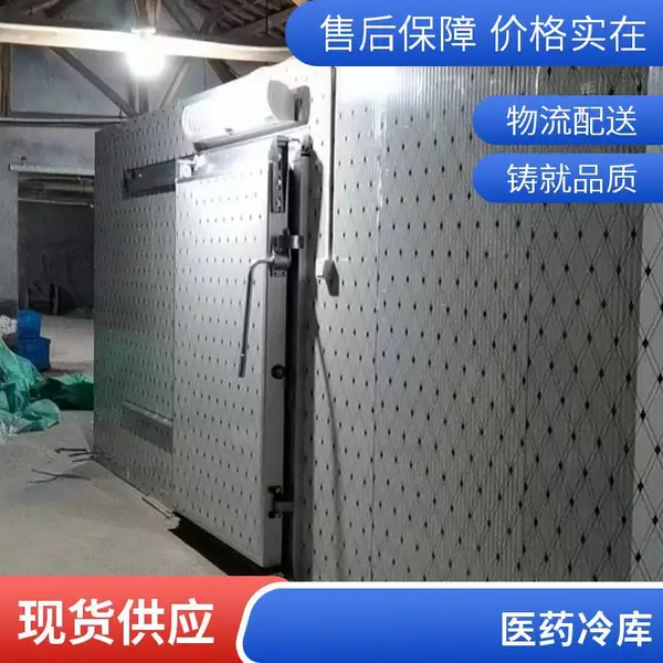 ����ȫ���豸 ����С�� �ƶ�ʽ �������ౣ�ʿ� רҵ��ⰲװ ���Ű�װ