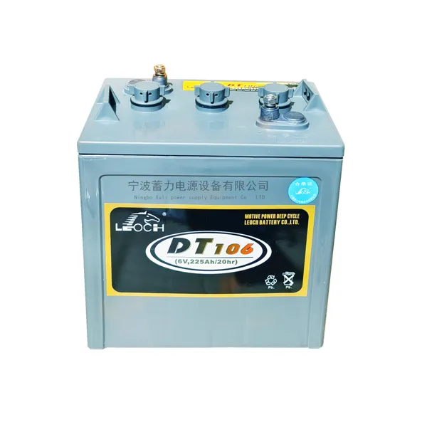理士DT106蓄电池玛西尔观光车电瓶6V225AH高尔夫球车电瓶