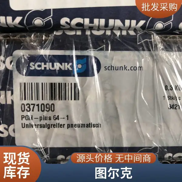 BI5-M18-AP6X现货销售图尔克Turck电感式传感器