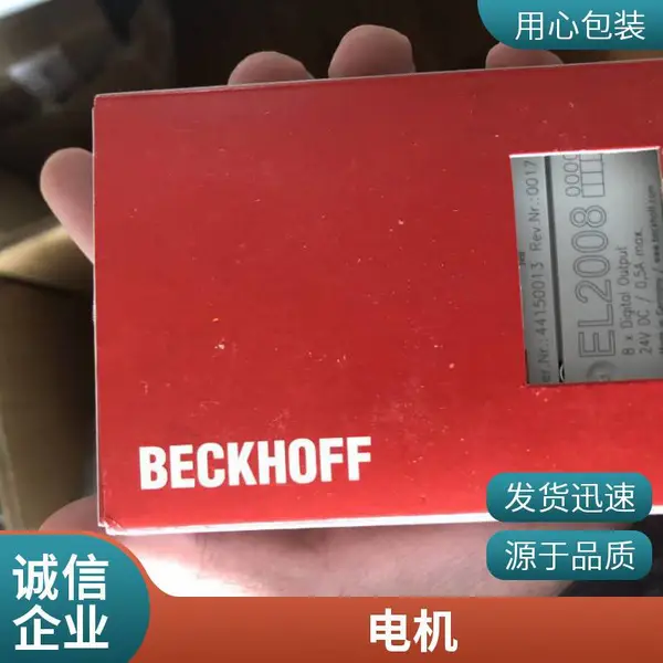 瑞士maxon motor空心杯电机348096直径30mm用于焊接机器上