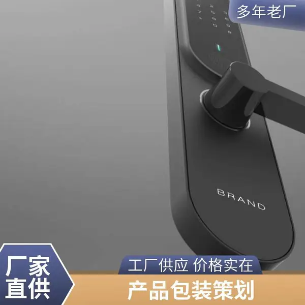 ����ҵ��� ʵ���������豸 �ζ��� ��Ʒ��� ��� �ṹ���