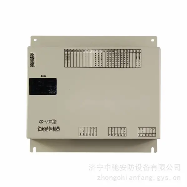 XK-900型软起动控制器 鑫科矿用启动器控制装置
