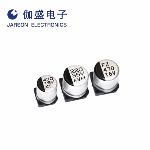 【原厂直供】 伽盛 AXT系列 50V 100uF 日系规格等效方案 铝电解电容