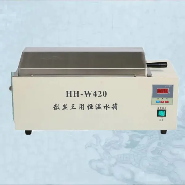 �������ú���ˮ�� �ͺ�:HH-W420��ţ�D141581