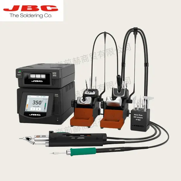DDSE 双工具带电动泵返修工作站 (配备DR560吸锡手柄) DDSE-2HQE