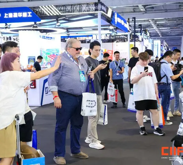 2026上海工博会自动化展运动控制展区参观登记