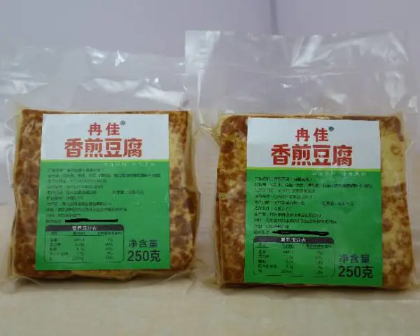 邢台香煎豆腐厂家联系方式 冉家豆业供应