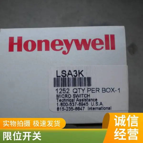 LSXR4L ����Τ�� ��λ���� ������ ����IP67 ��е��λ����