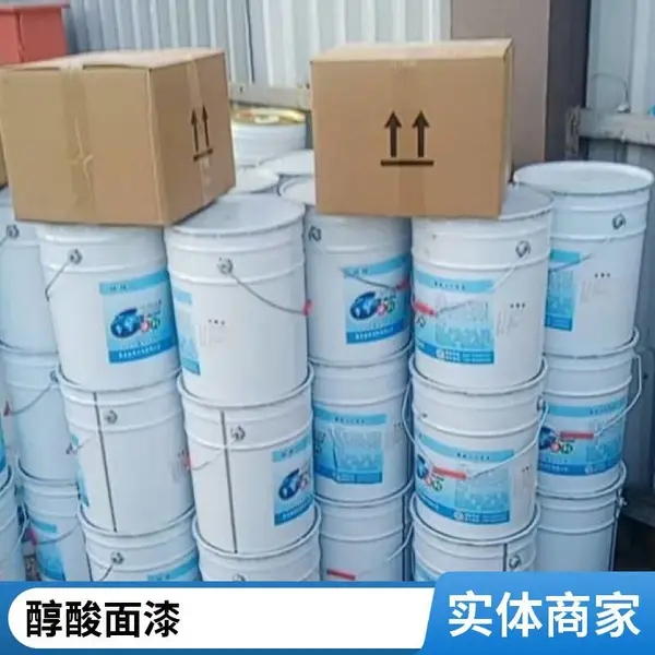 钢结构防锈底漆面漆两用 峡辉醇酸防锈面漆 灰色 工业涂料