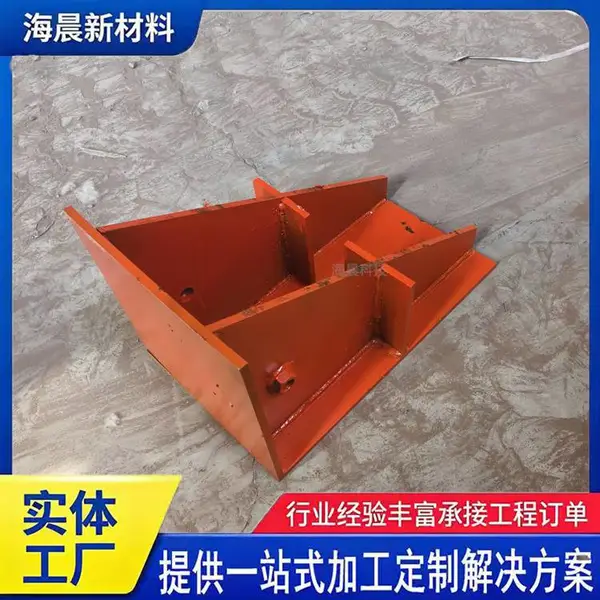 桥梁卸落块AB型卸落装置200吨落架支座装配式调节型支架 海晨