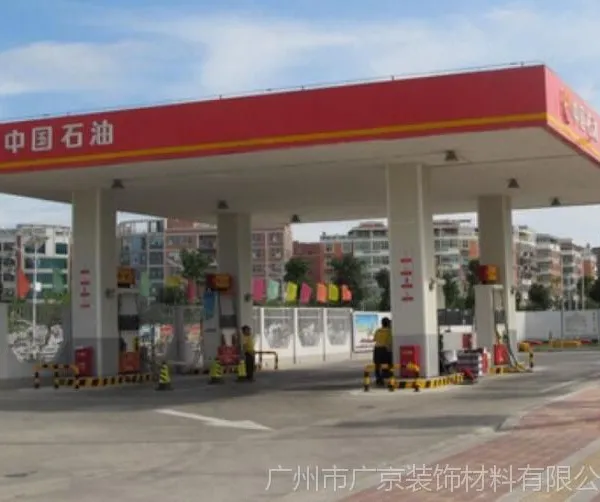 �㽭����վ�������ΰ�ɫ���۰��컨
