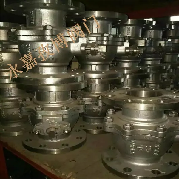 ��Ƭʽ����ַ����� Q41F-16P Q341F-16P ���ܷ⸡���� DN25