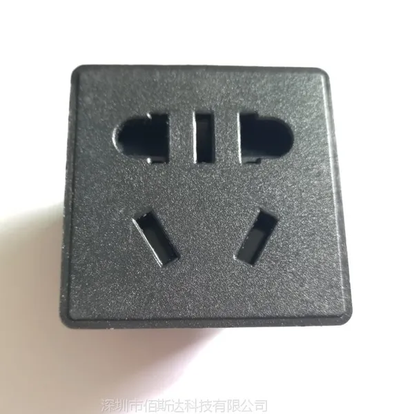 国标插座 新五孔插座 卡入式插座 插座供应厂商