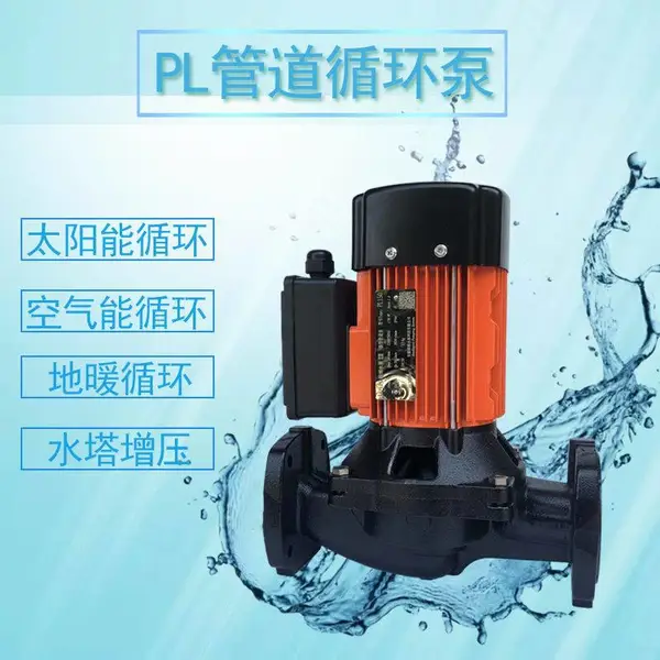 PL750С�͵���ܵ�ʽ�յ�ϵͳѭ���ô���PH-750EH