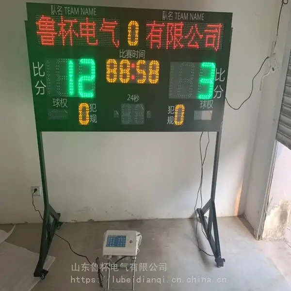 160*75���Ͻ�������߼Ƿ��Ʋ�Ʒ�����ȶ��ߴ�����ʹ����������������ص�